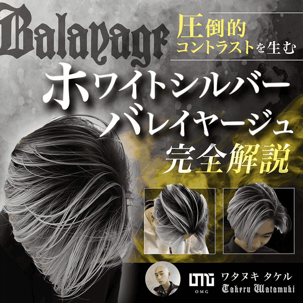 予約投稿テストライブのサムネイル画像